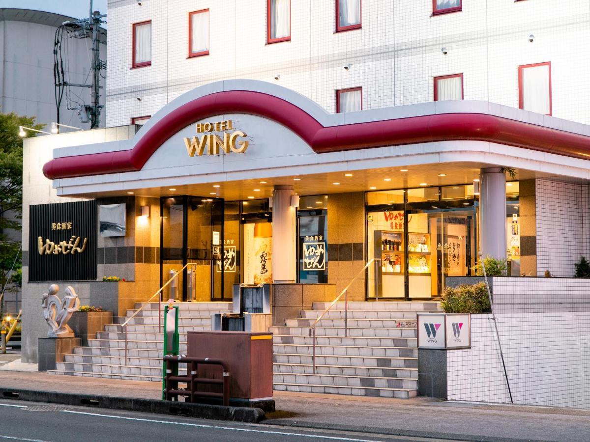 ホテルウィングインターナショナル都城 都城市 エクステリア 写真