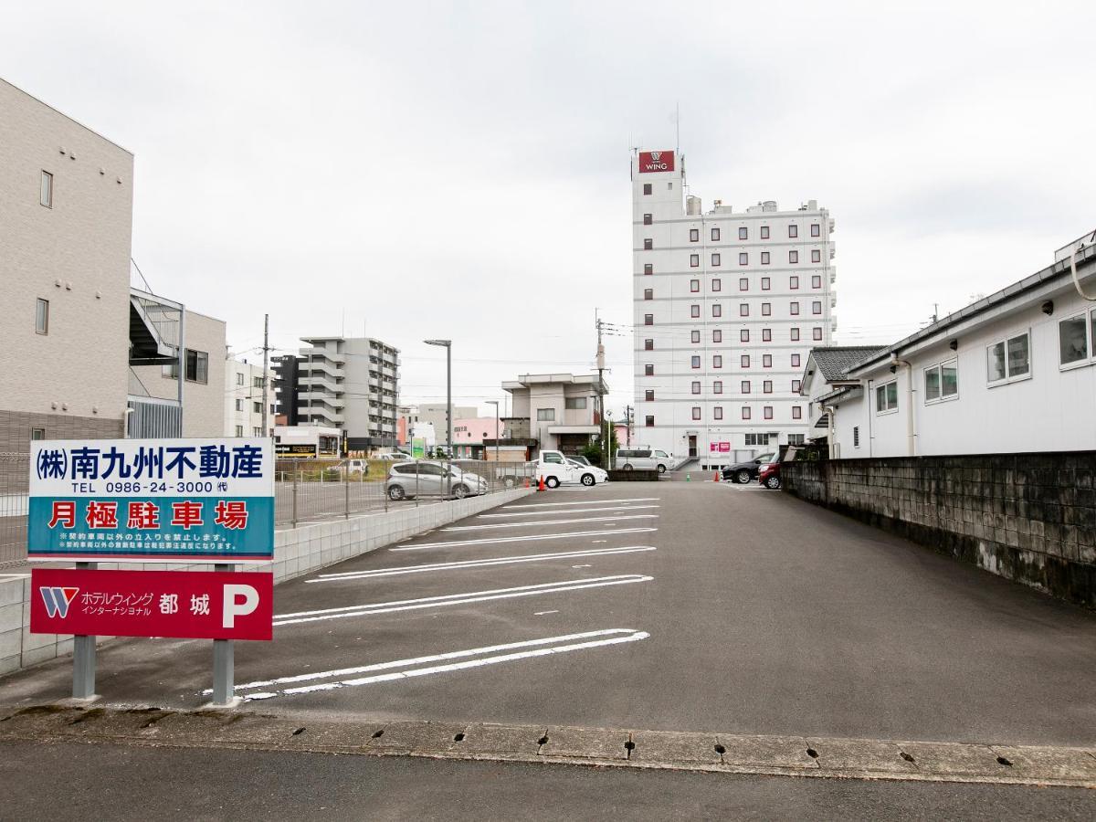 ホテルウィングインターナショナル都城 都城市 エクステリア 写真